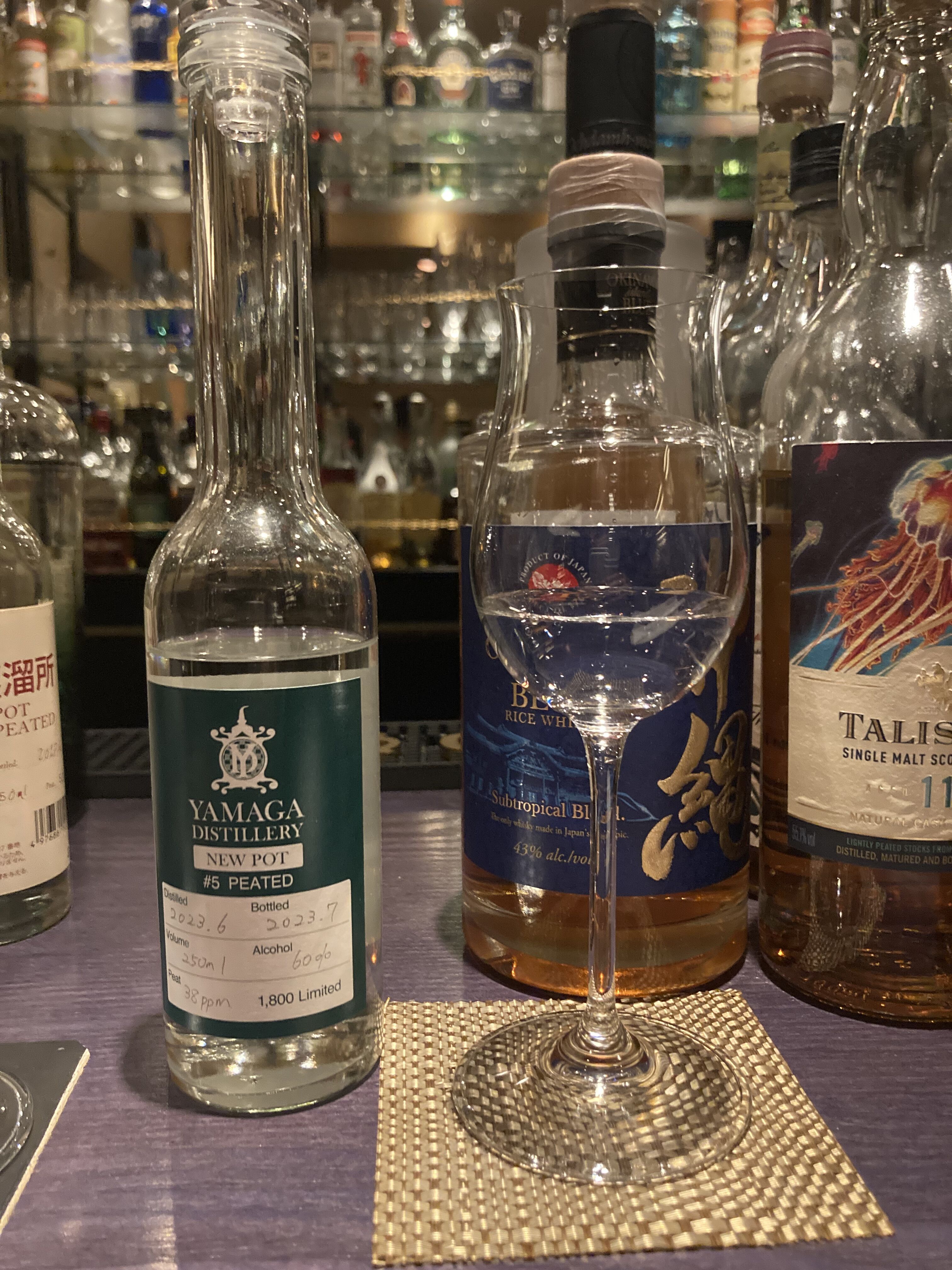 終売品　山鹿ニューポッド＃5ピーテッド 山鹿蒸溜所 山鹿ニューポット #5 ピーテッド Bottled 202307