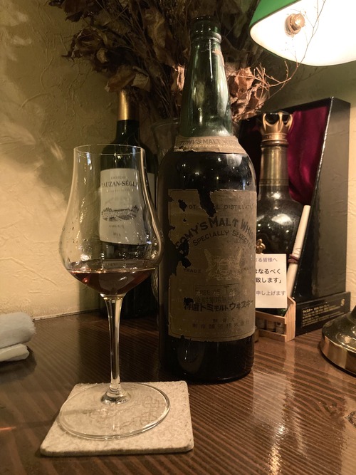トミー様専用】Tokyo 2023 WHISKY luxe テイスティングS