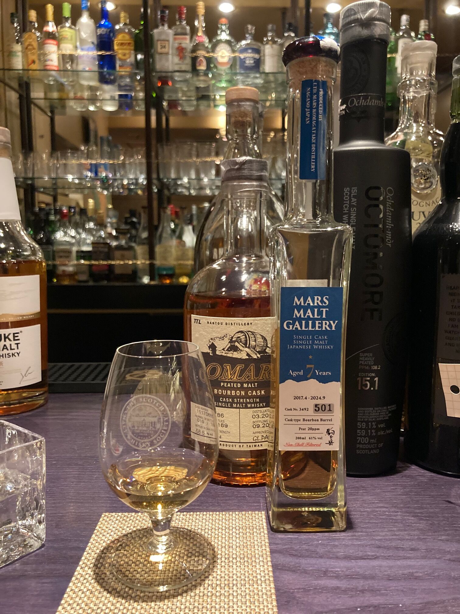 本坊酒造 - MARS MALT GALLERY Amazon.co.jp: マルス信州蒸溜所 駒ヶ岳 MARS MALT GALLERY