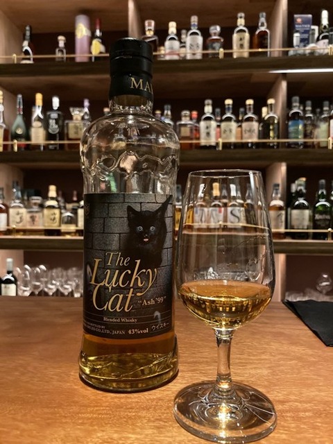 本坊酒造 ザ ラッキーキャット アッシュ'99 : ジャパニーズ