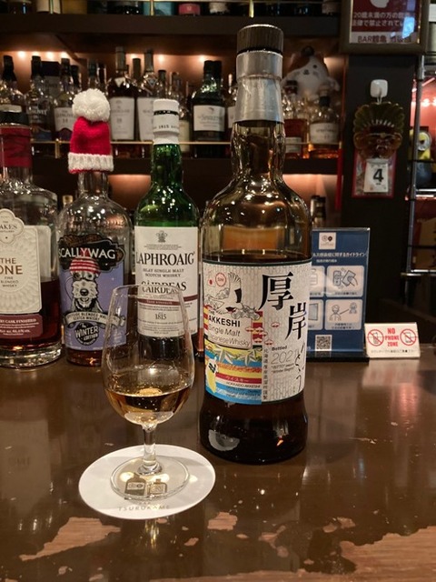 厚岸ウイスキー 立冬・大暑 シングルモルト ブレンデッド2本セット 厚岸ウイスキー 立冬 •大暑 シングルモルト ブレンデッド2本セット
