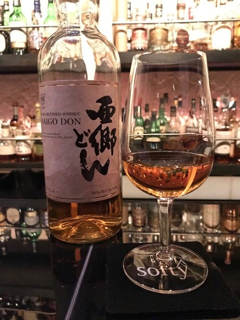 マルスウイスキー 西郷どん SAIGO DON 700ml Yahoo!オークション - 【未開栓】MARS マルス SAIGO DON 西郷