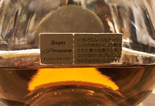 ニッカ スーパーニッカ プレミアム : ジャパニーズウイスキー探求日記