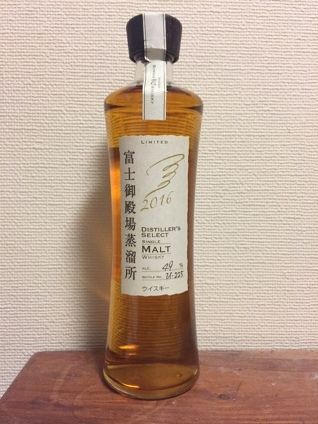 新品未開封 ウイスキー キリン ディスティラリーズセレクション 2016