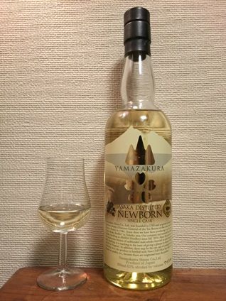 笹の川酒造 安積蒸溜所 山桜ニューボーン シングルカスク