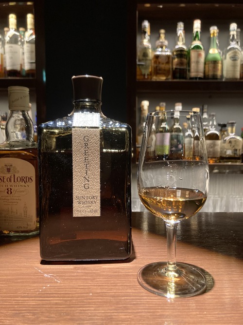 サントリー　ウィスキー　GREETING グリーティング　720ml 43% SUNTORY WHISKY GREETING サントリーウィスキー グリーティングの買取