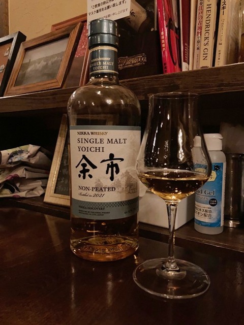 ニッカ シングルモルト余市 ノンピーテッド : ジャパニーズウイスキー