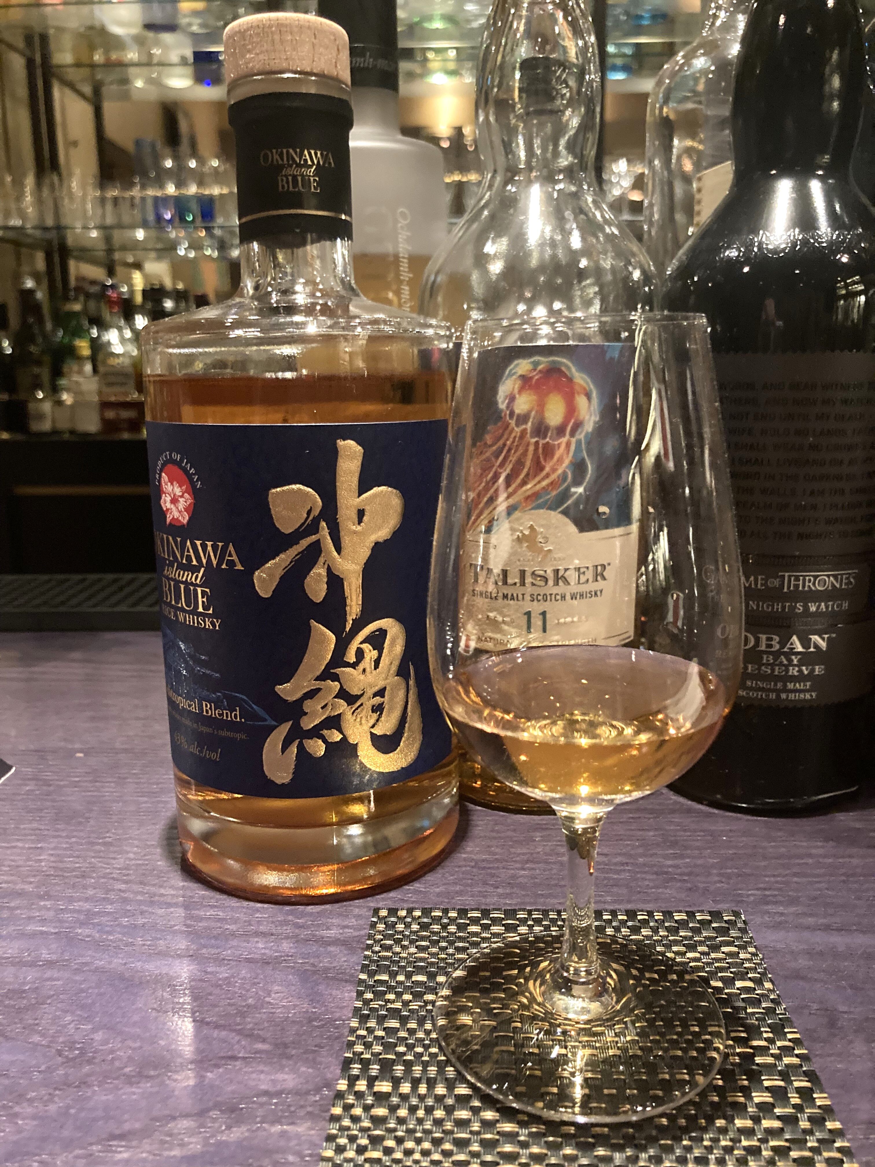 久米仙酒造 沖縄 ISLAND BLUE 43度 : ジャパニーズウイスキー探求日記