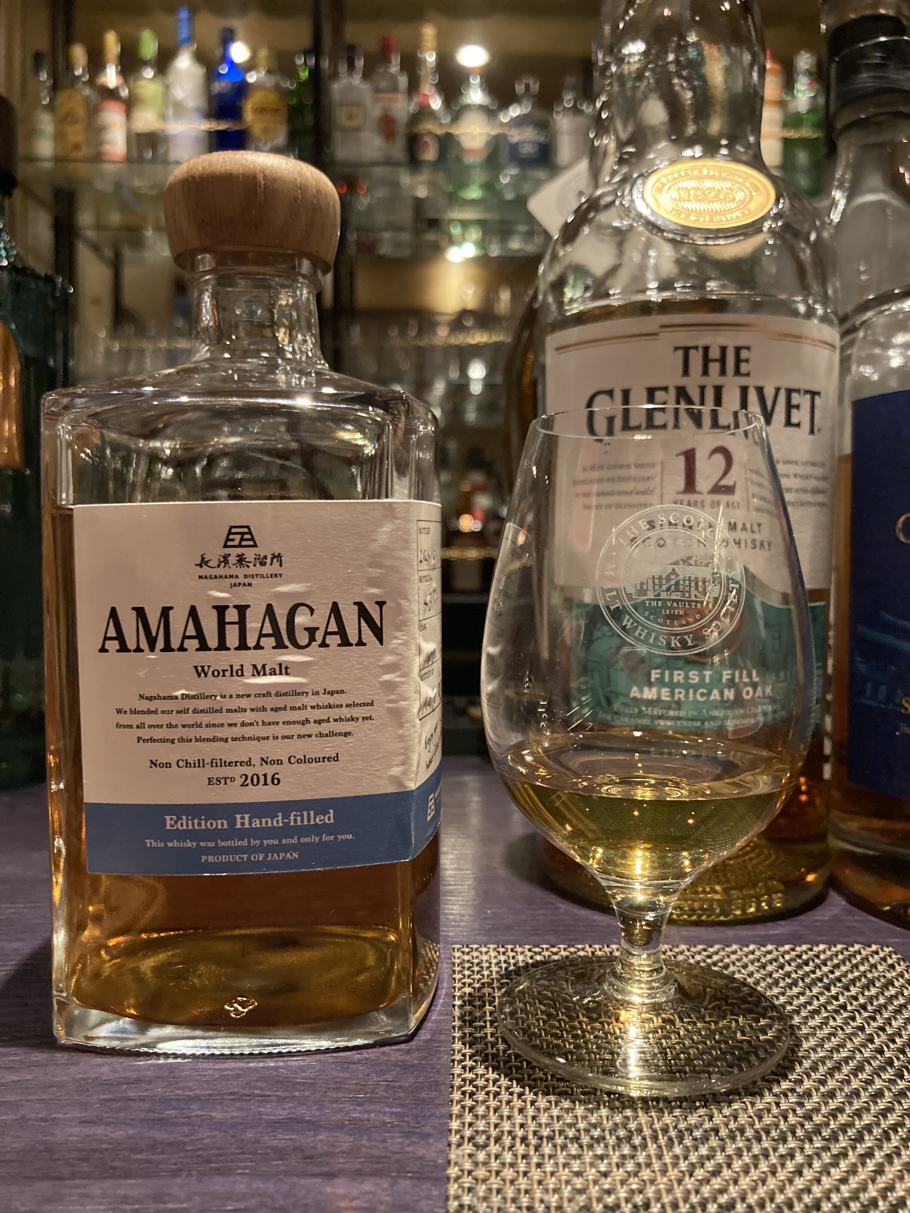 長濱浪漫ビール AMAHAGAN ワールドモルト エディション ハンドフィル