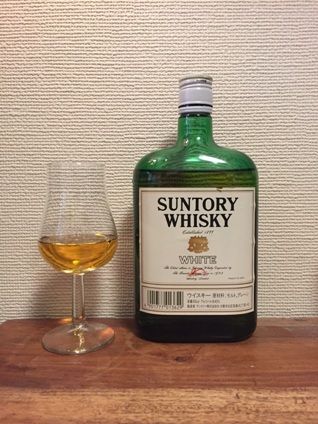 サントリー ホワイト グリーンボトル : ジャパニーズウイスキー探求日記