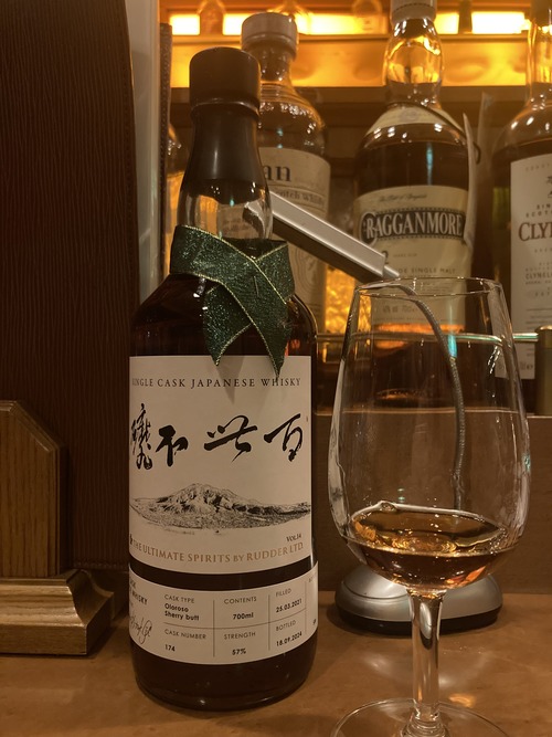 西酒造 御岳 シングルカスク 2021-2024 百世不磨 : ジャパニーズ