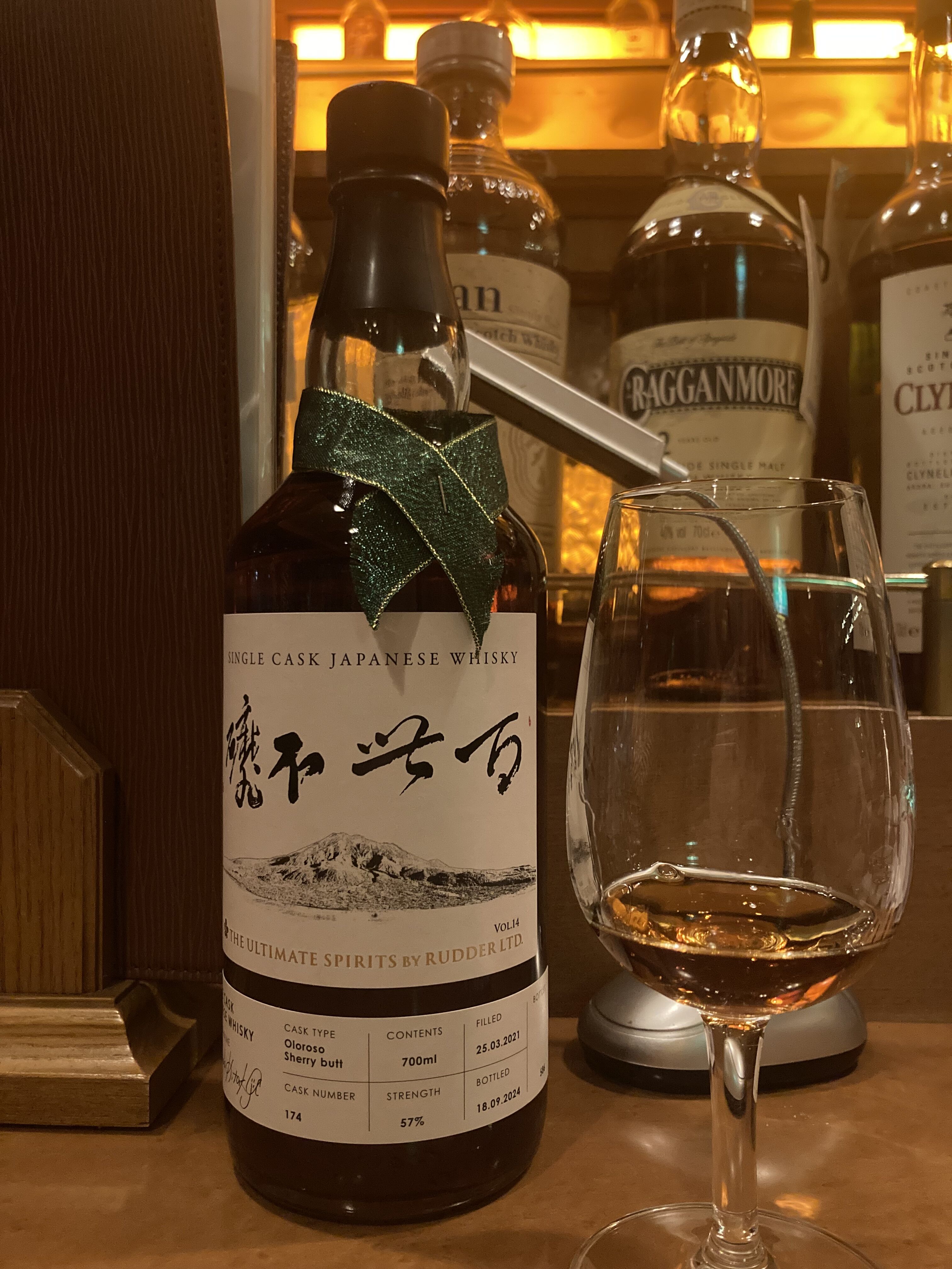 百世不磨　御岳　シングルカスク 西酒造 御岳 シングルカスク 2021-2024 百世不磨 : ジャパニーズ