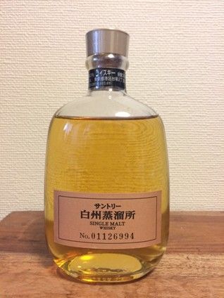 サントリー 白州蒸溜所 シングルモルトウイスキー