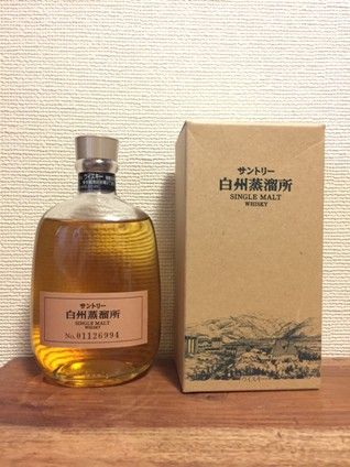 サントリー 白州蒸溜所 シングルモルトウイスキー