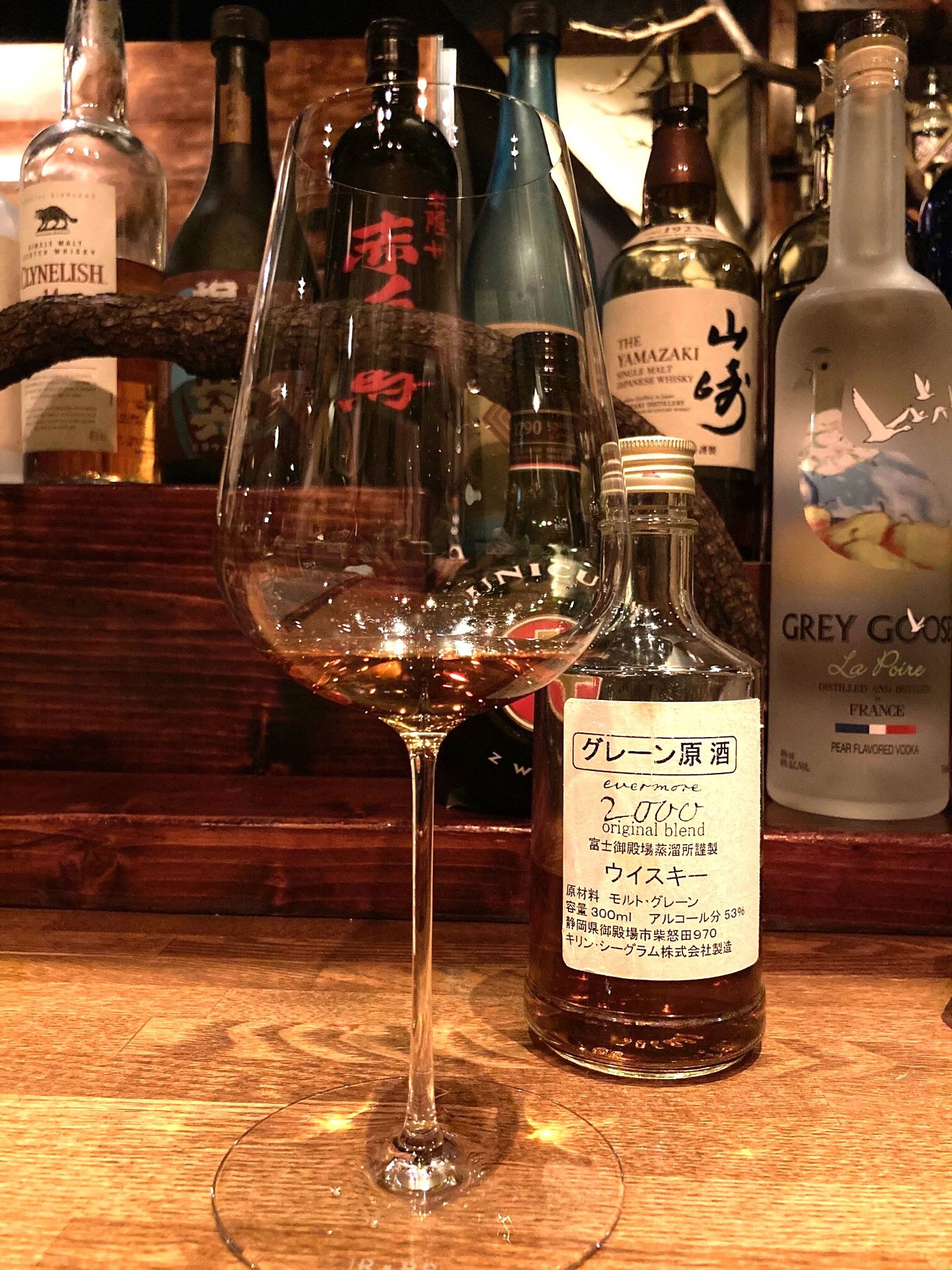 キリンシーグラム エバモア 2000年 麒麟 ウイスキー 富士御殿場 キリンシーグラム エバモア2000 グレーン原酒 : ジャパニーズ