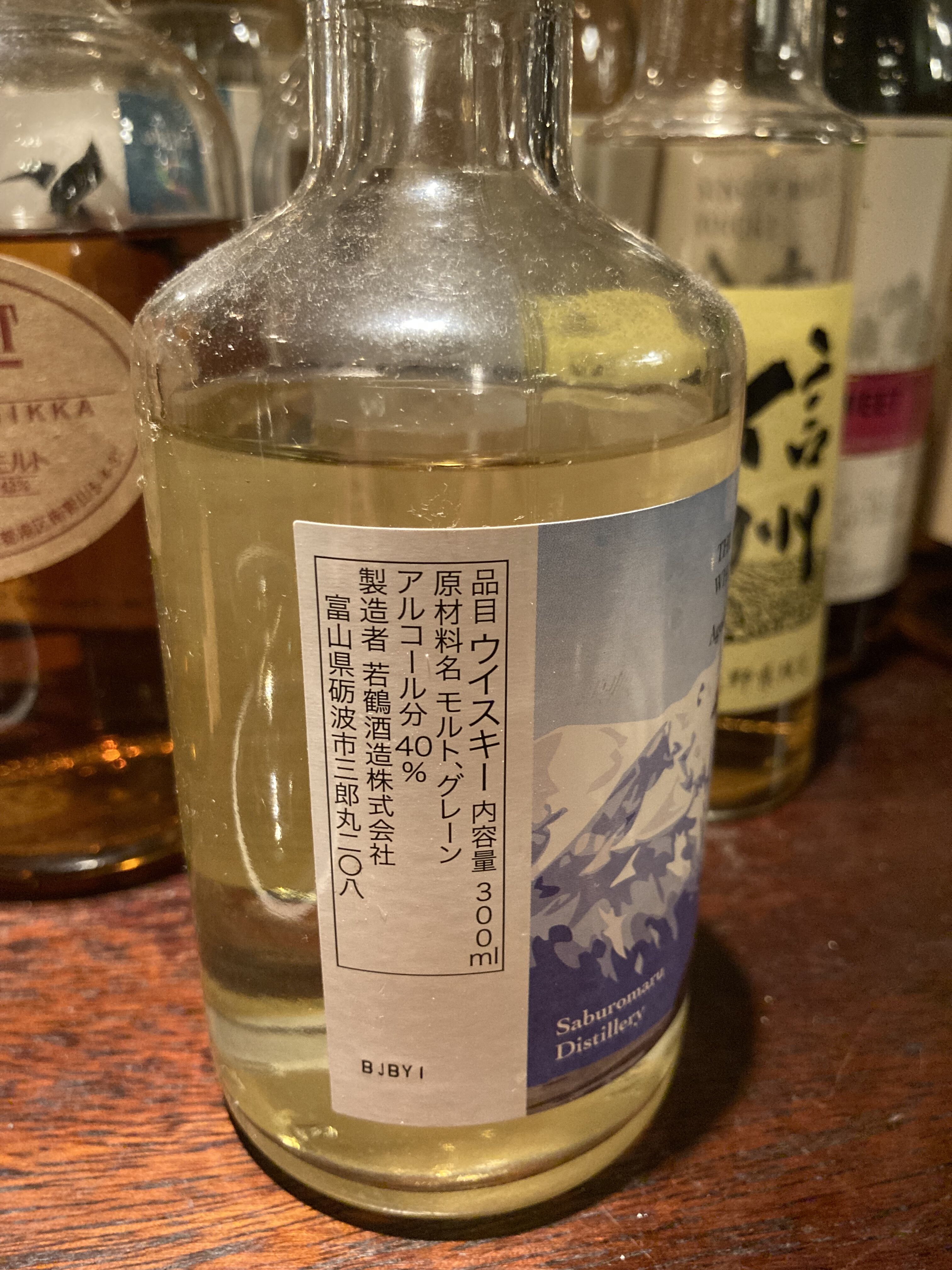 若鶴酒造 雷鳥5年 thunderbird whisky 飲料・酒