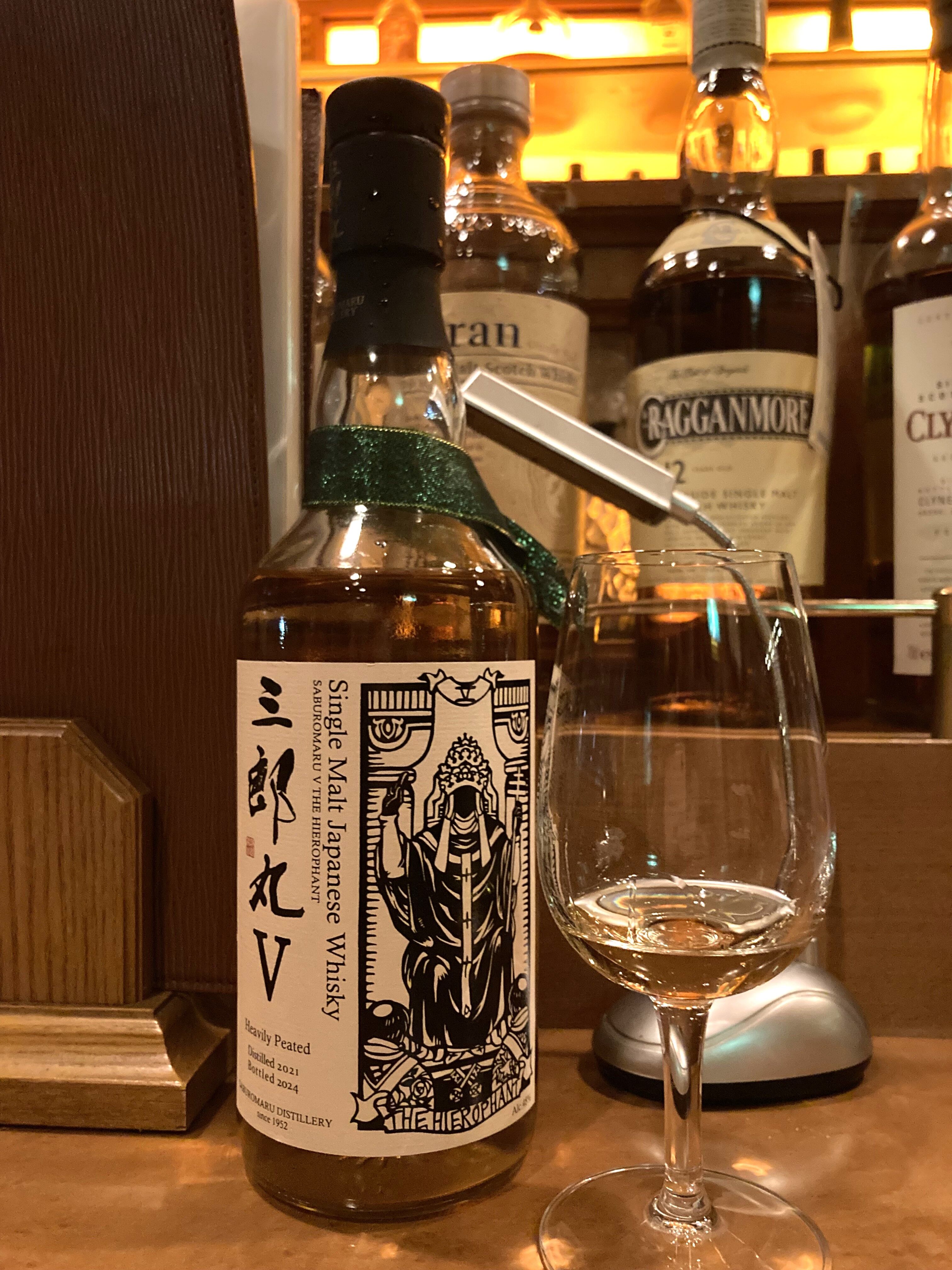若鶴酒造 シングルモルト三郎丸Ⅴ THE HIEROPHANT : ジャパニーズ