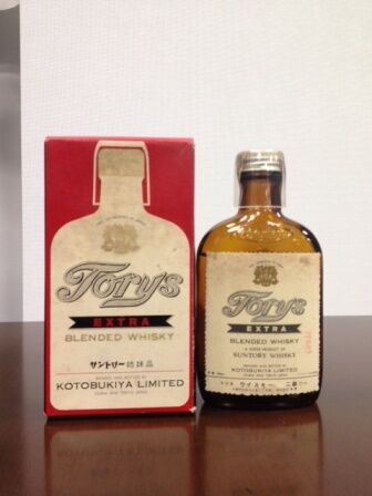 壽屋 トリス エクストラ 2級 : ジャパニーズウイスキー探求日記