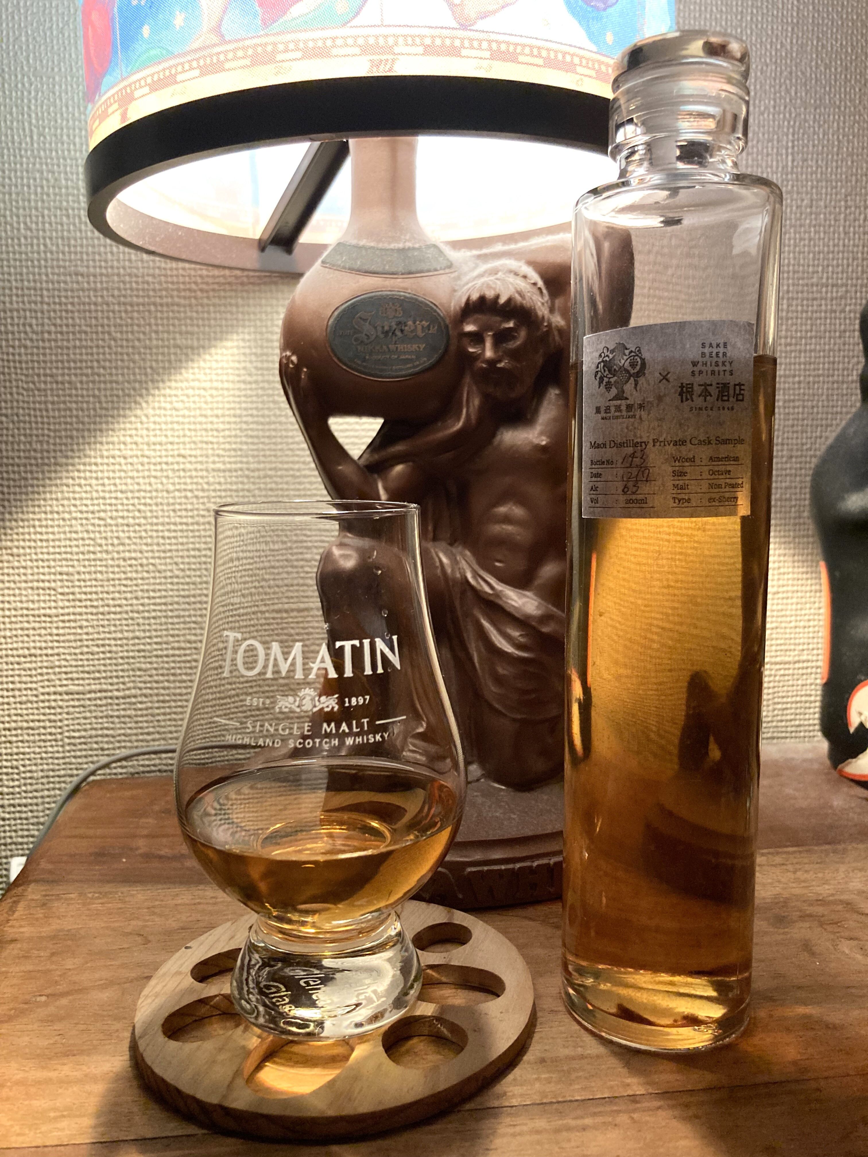 MAOI/馬追蒸溜所 プライベートカスク 根本商店 ハンドフィル
