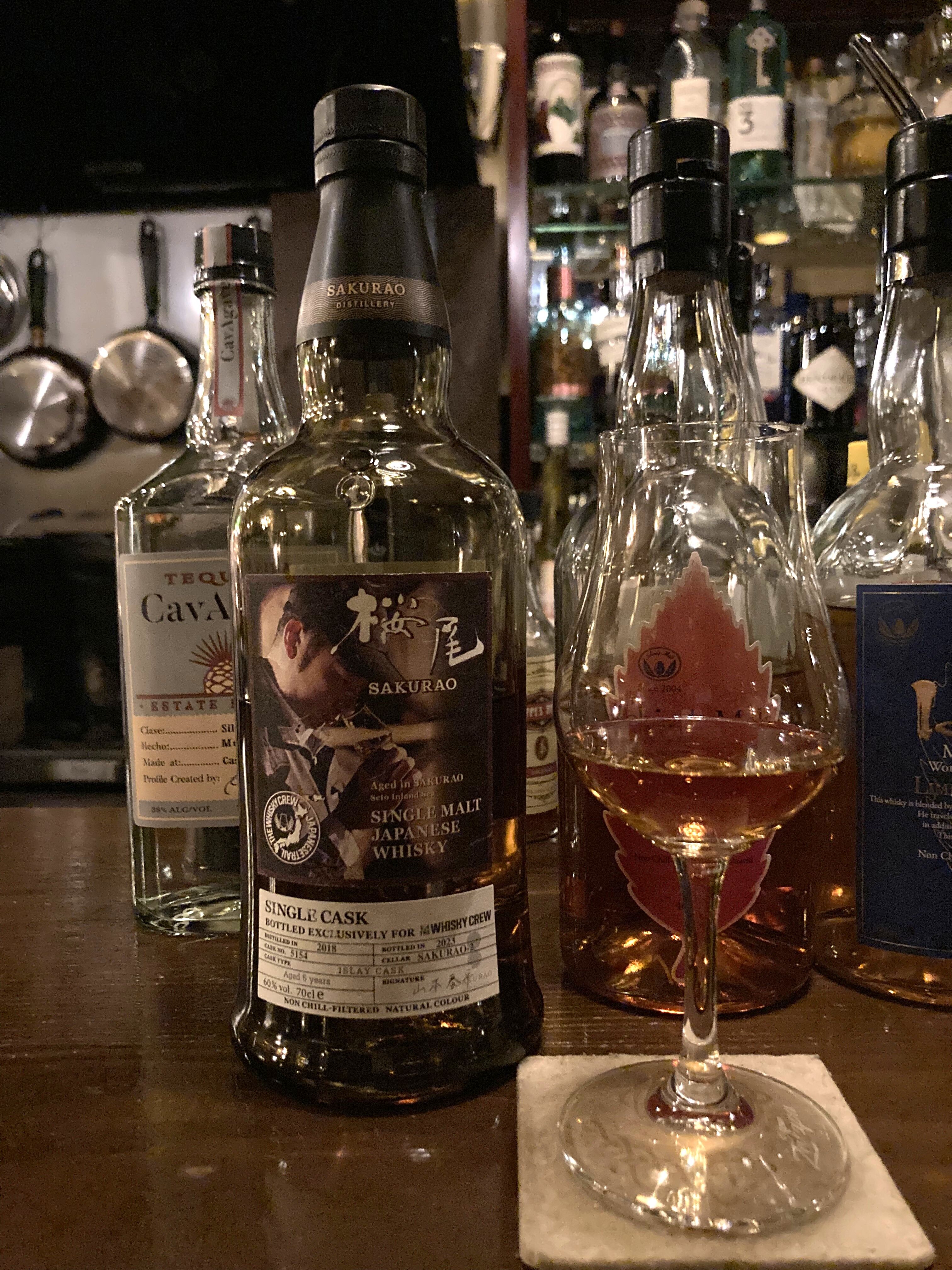 シングルモルト 桜尾 700ml ｜銘酒館倉松