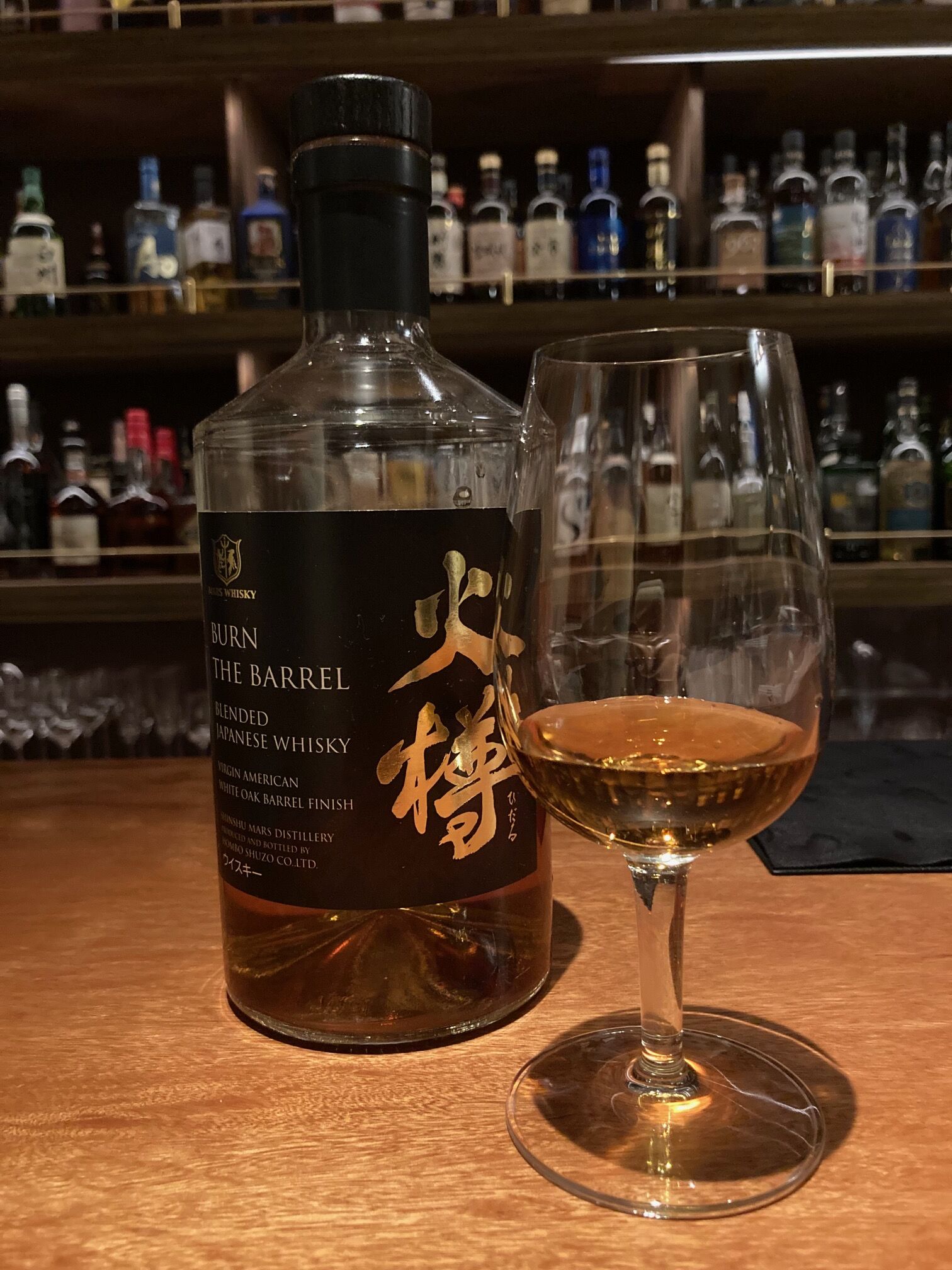 本坊酒造 マルスウイスキー 火樽(初代 2015年) : ジャパニーズ 本坊酒造 マルスウイスキー 火樽(初代 2015年) : ジャパニーズ
