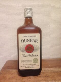 キリンシーグラム ダンバー 1級 : ジャパニーズウイスキー探求日記
