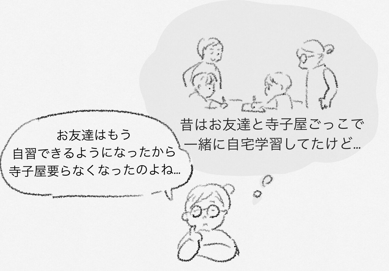 授乳と妊娠線：それを回避するにはどうすればよいですか？