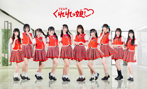 アー写20221223_Jr