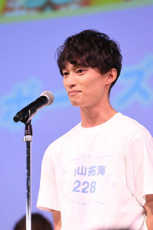 横山拓海_合格発表時