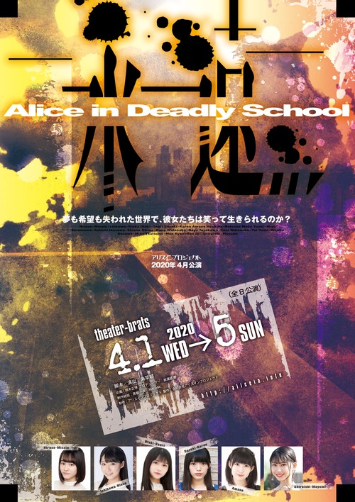 A4_01a