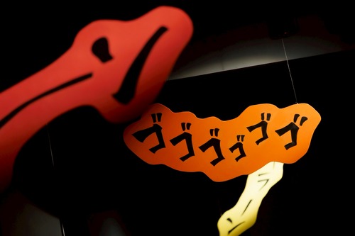 LINE_ALBUM_ゲネ画像_250626_2