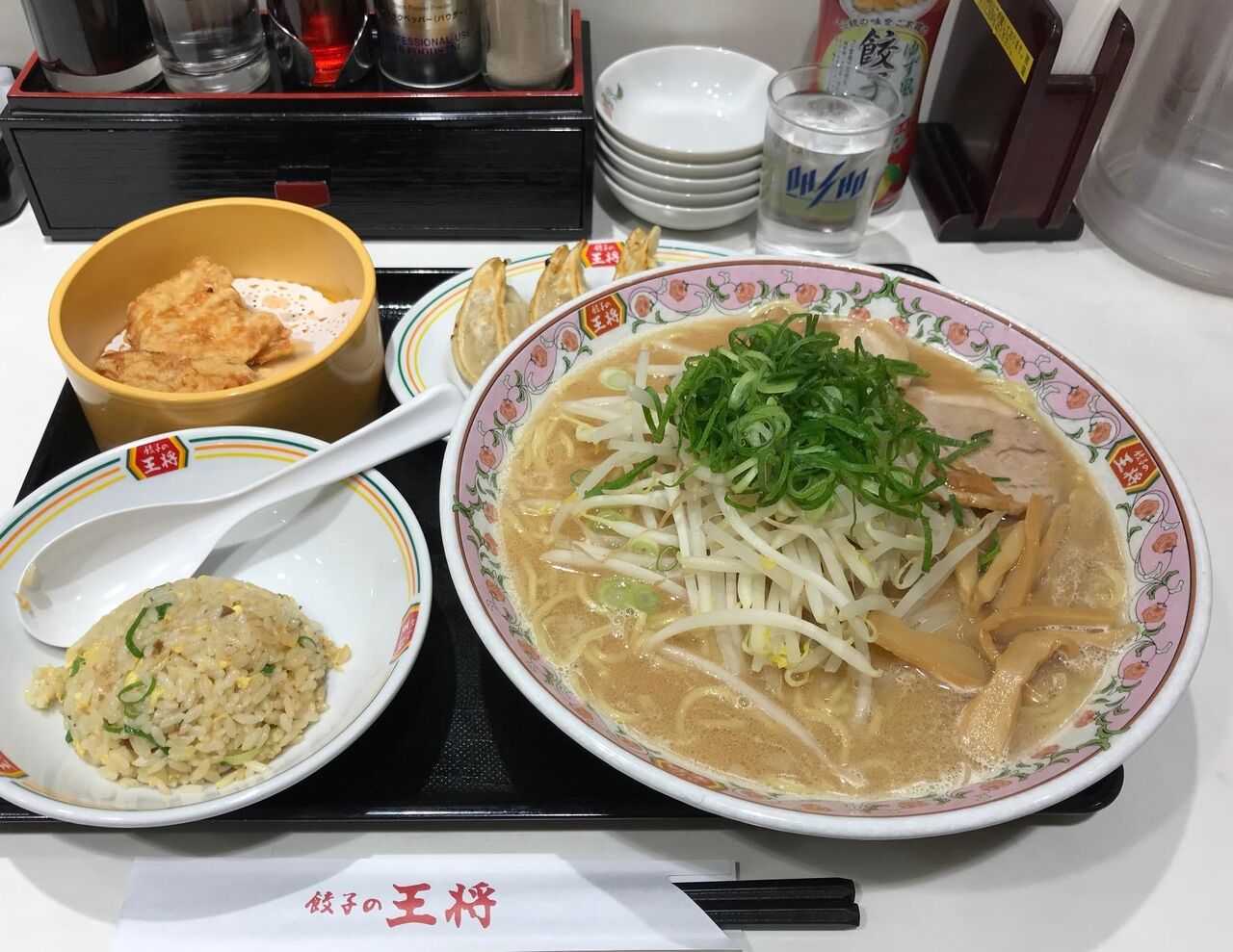 餃子の王将 春日野道店 : 食の番人JFK(日本食文化監査官:Japan Food-culture Kansakan)の公式ブログ