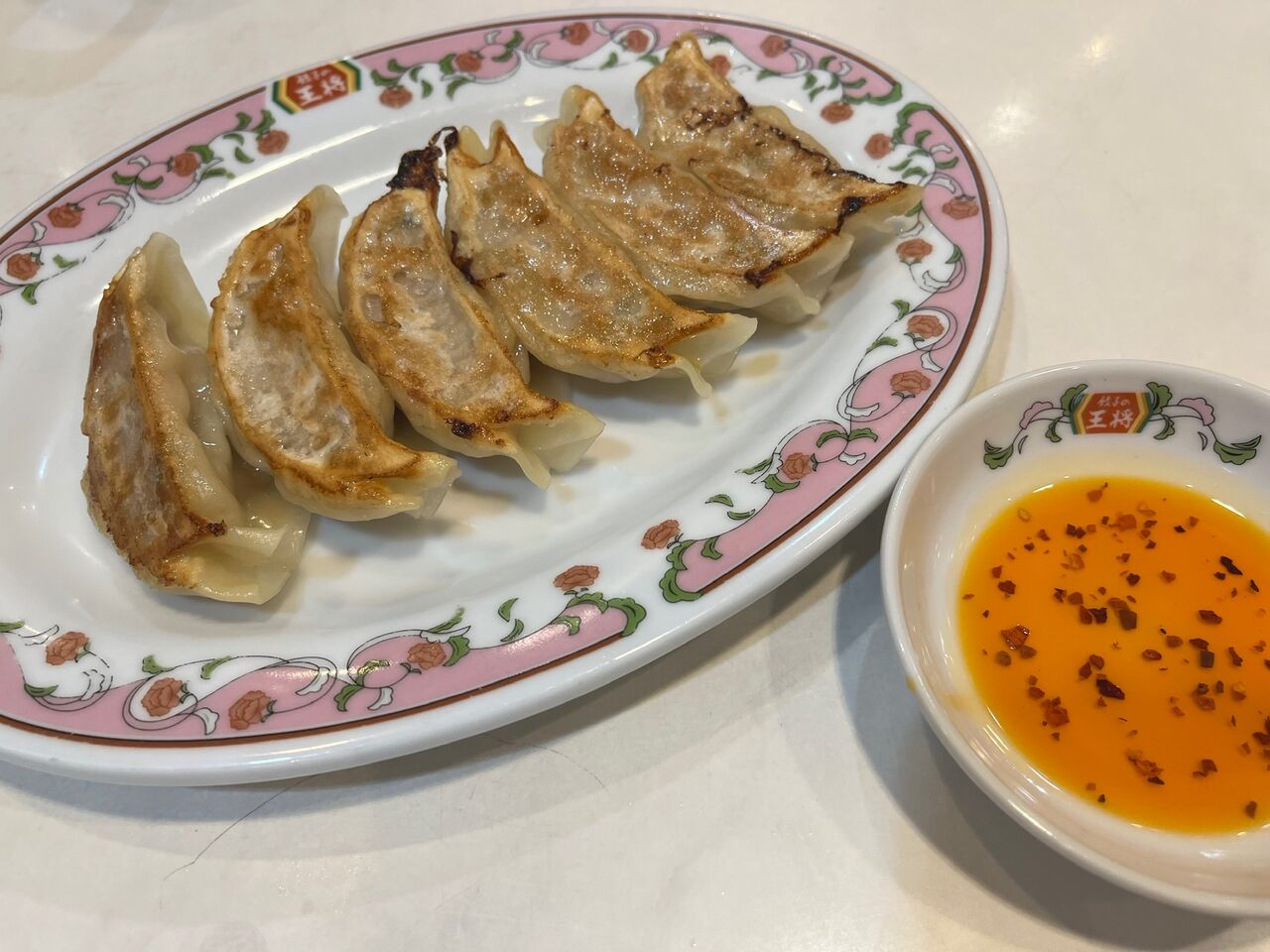 餃子の王将 春日野道店 : 食の番人JFK(日本食文化監査官:Japan Food-culture Kansakan)の公式ブログ