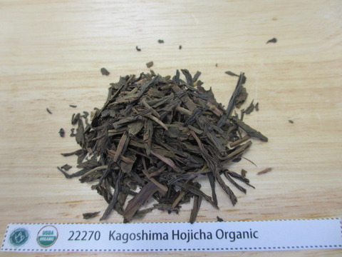 Kagoshima green teas 20140926 006