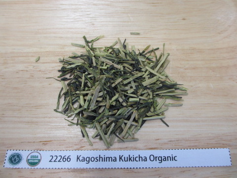 Kagoshima green teas 20140926 021