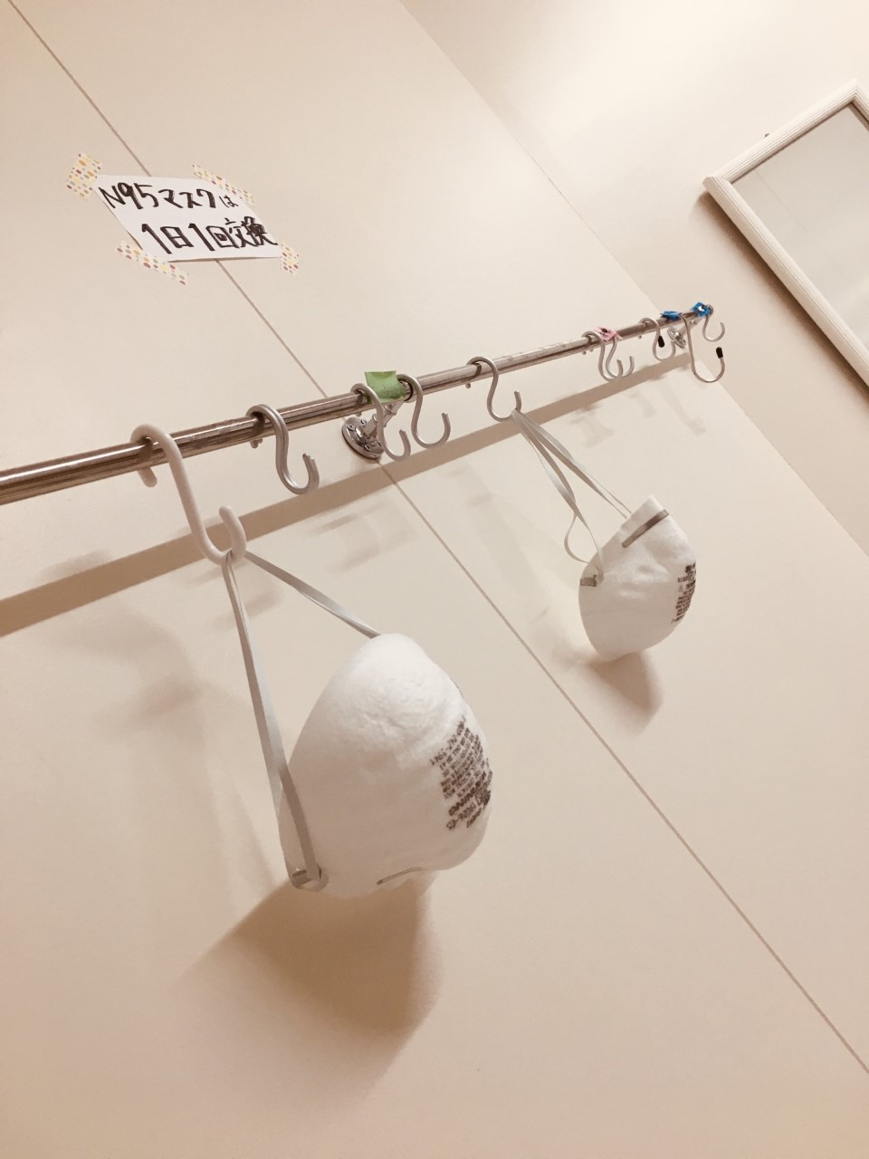 ダウンロード