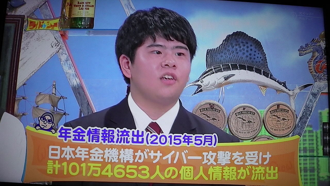 まえだ 兄 まえだ