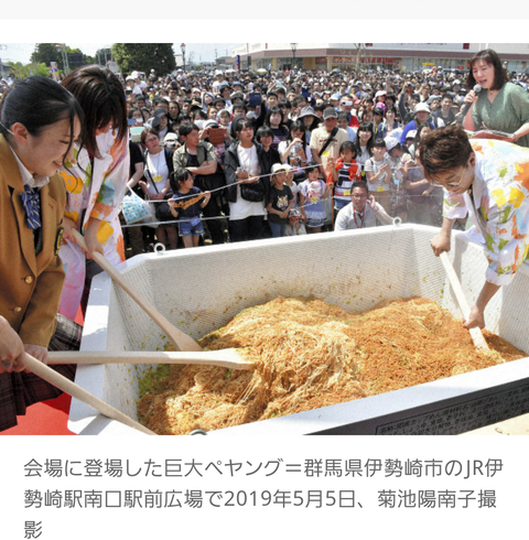 Screenshot_2019-05-06-23-45-19~01