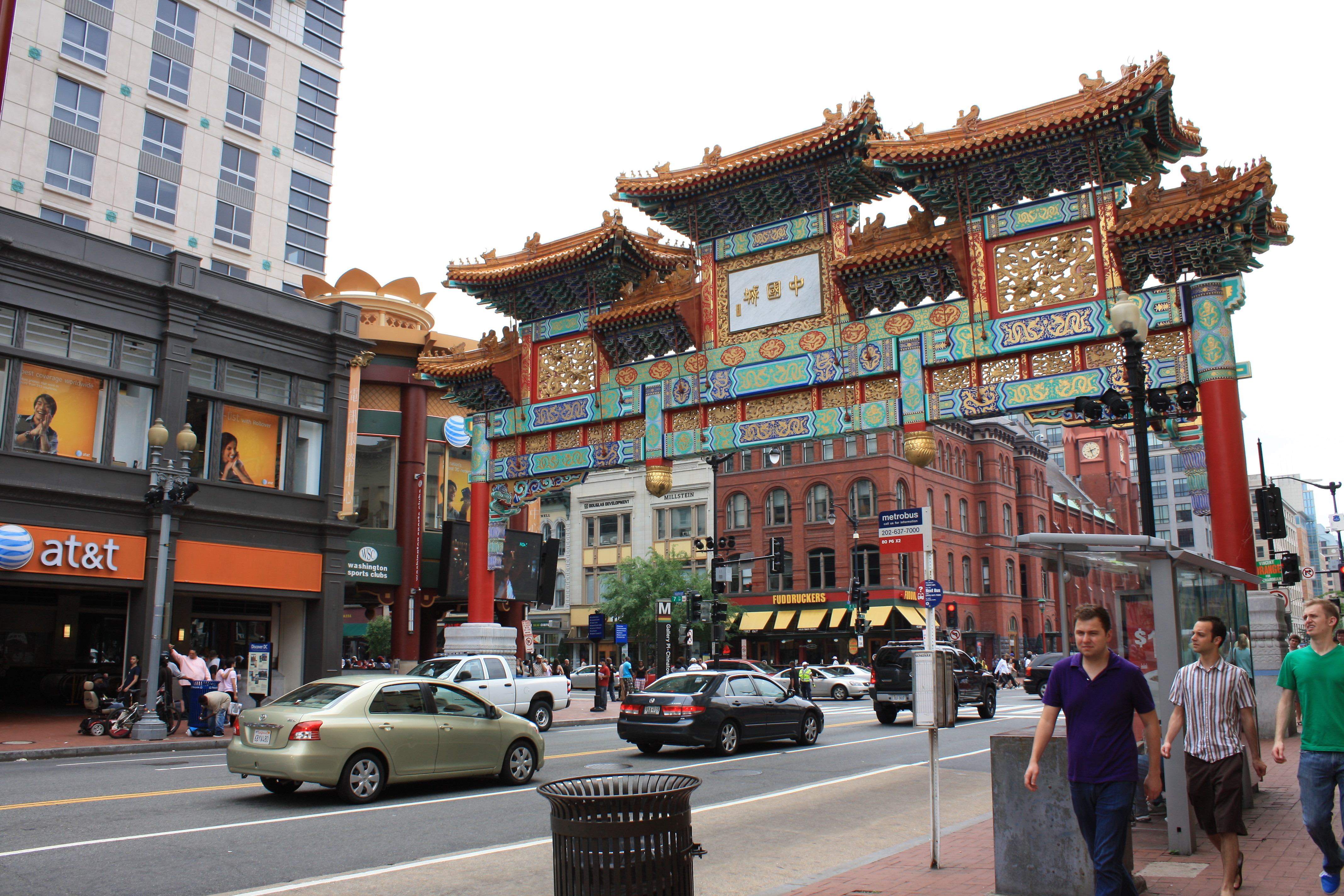 Washington Dc デビュー ２ ２ アメリカでも 日本人 Japanese In America