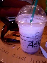 azuki