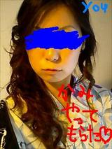髪