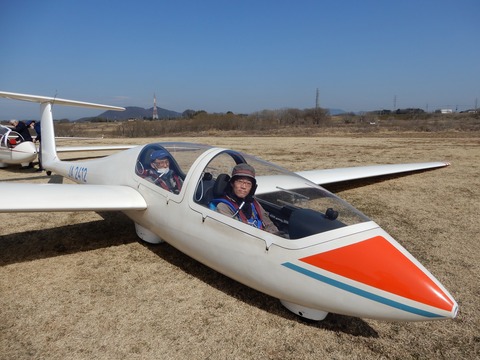 2A..  T上特定　S長