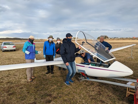 PXL_20230225_073111973.MP