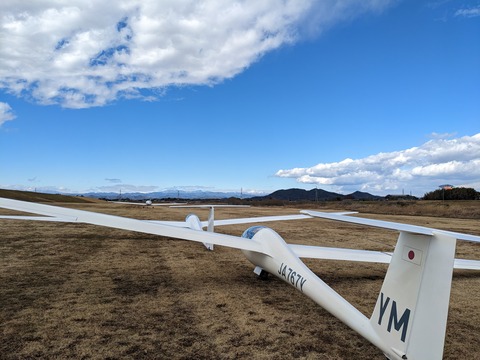 PXL_20230225_030738003