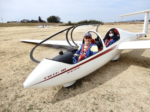 6. M野父娘フライト　