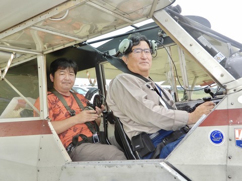 20220611_065600000_iOS