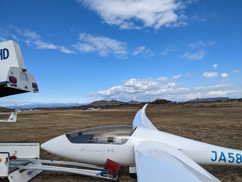 PXL_20230225_021436473