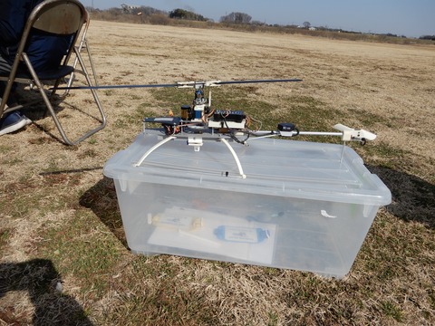 6  ゲスト持参のヘリドローン