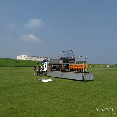南エンドより北西方面