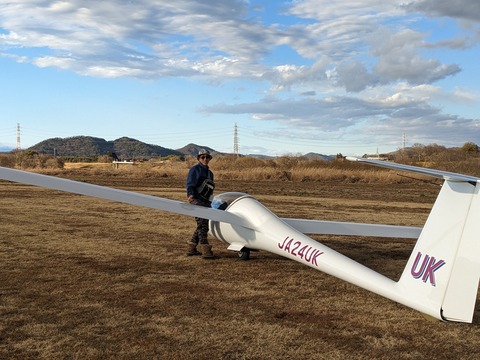 PXL_20230225_071740454